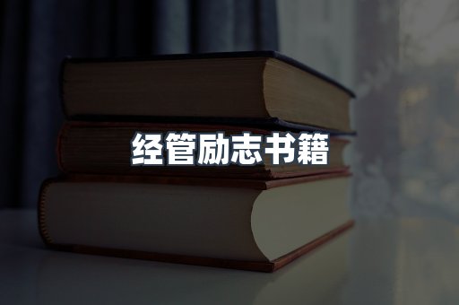 EPUB电子书